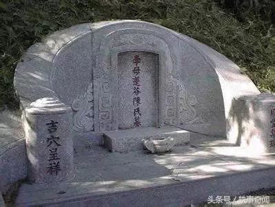 祖墳 風水|不可不知的風水智慧 祖墳地理大盤點 揭開子孫興亡關鍵